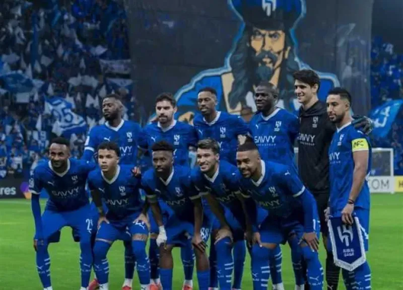 الهلال