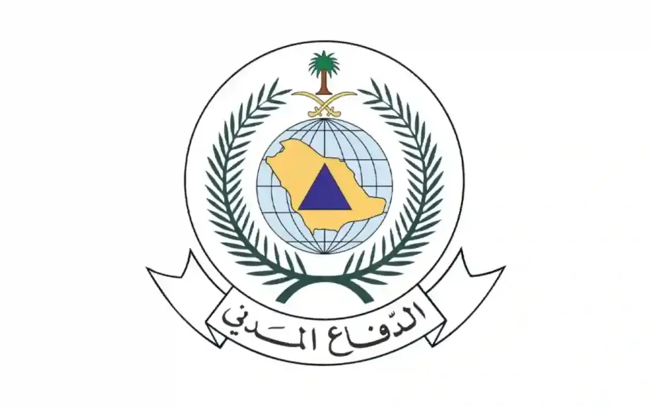 الدفاع المدني