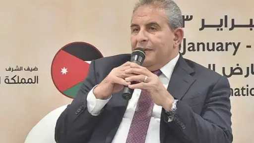 مفاجأة من العيار الثقيل... هل...