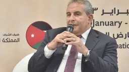 مفاجأة من العيار الثقيل... هل...