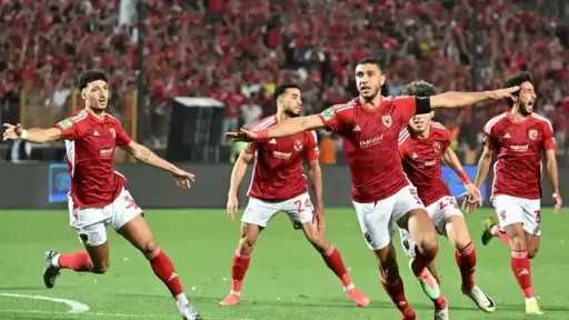 عقب مباراة الأهلي وفاركو.. القلعة...
