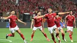 عقب مباراة الأهلي وفاركو.. القلعة...