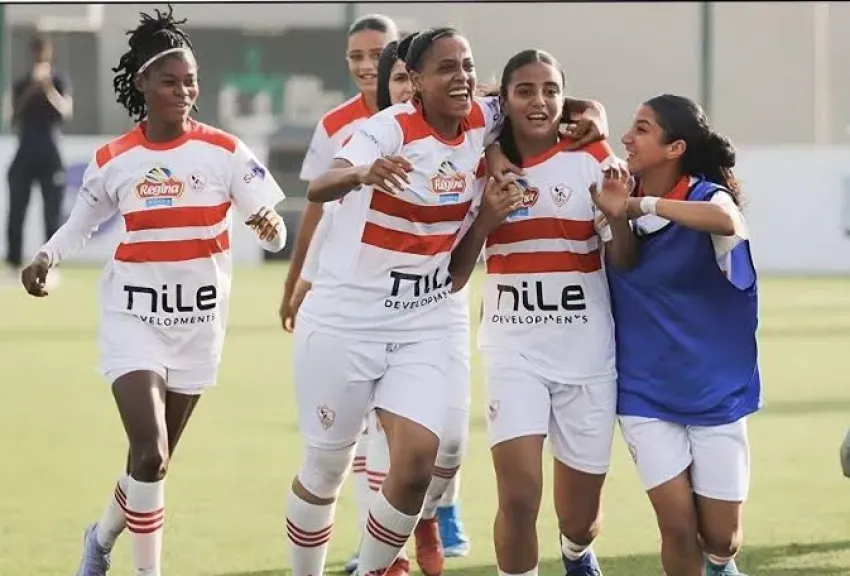 نادي الزمالك للكرة للنسائية