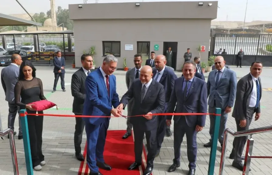 افتتاح مركز طاقة جديد