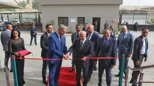 وزير البترول يفتتح مركز طاقة...