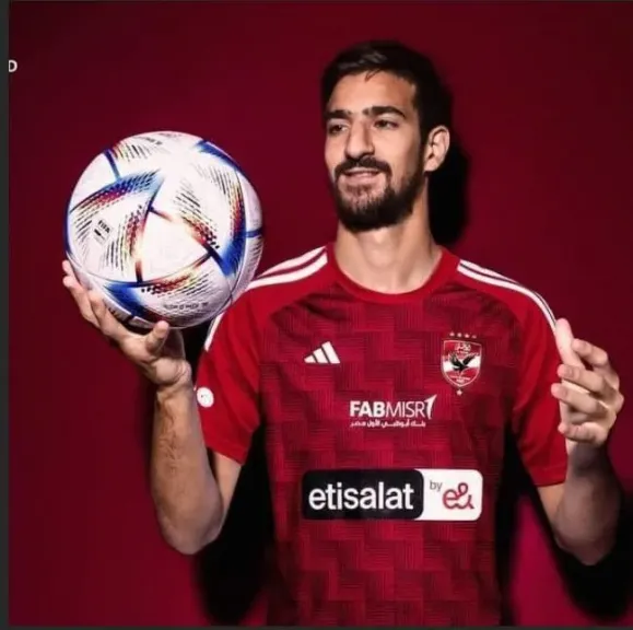 محمد علي بن رمضان