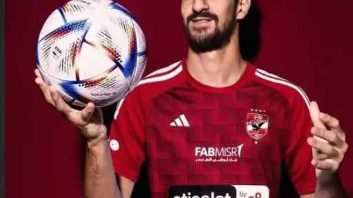 الأهلي يحدد موعد الإعلان عن...