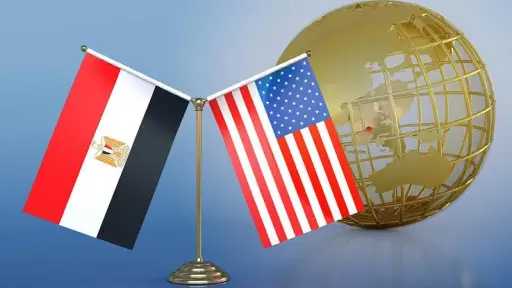 العلاقة متوازنة بين أمريكا ومصر......