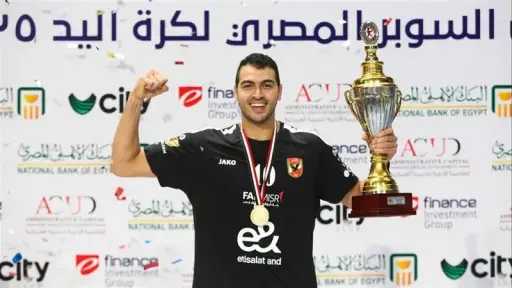 من هو القاضية؟ لاعب الأهلي...