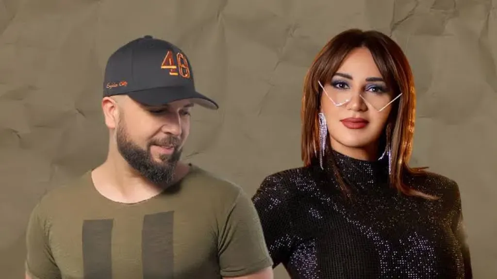 ديانا حداد والدوزي