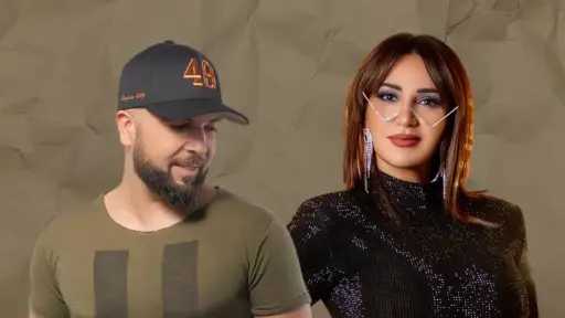 ديانا حداد تعود مرة في...