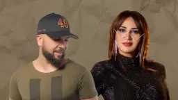 فن وثقافة