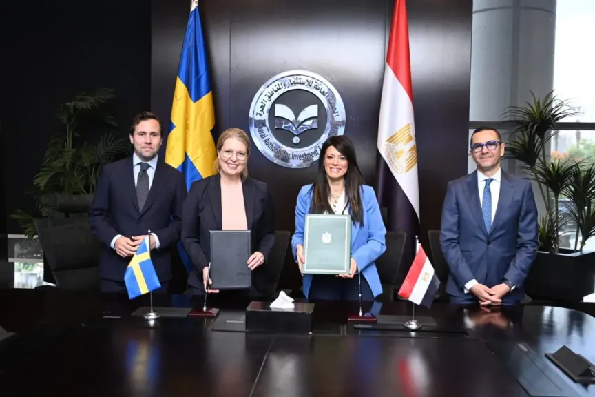 منتدى الأعمال المصري السويدي