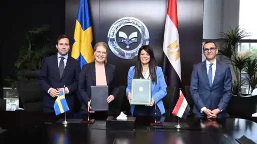 بشراكة استراتيجية في يونيو: مصر...