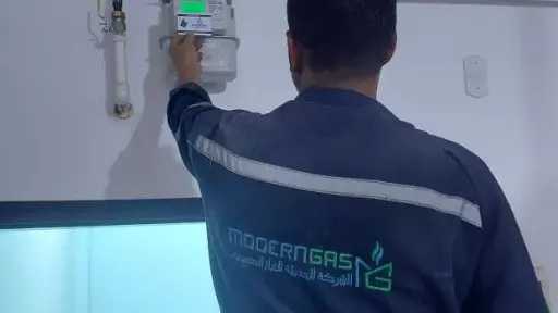 طريقة التعرف على الرقم المشترك...