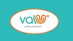 الاقتصاد