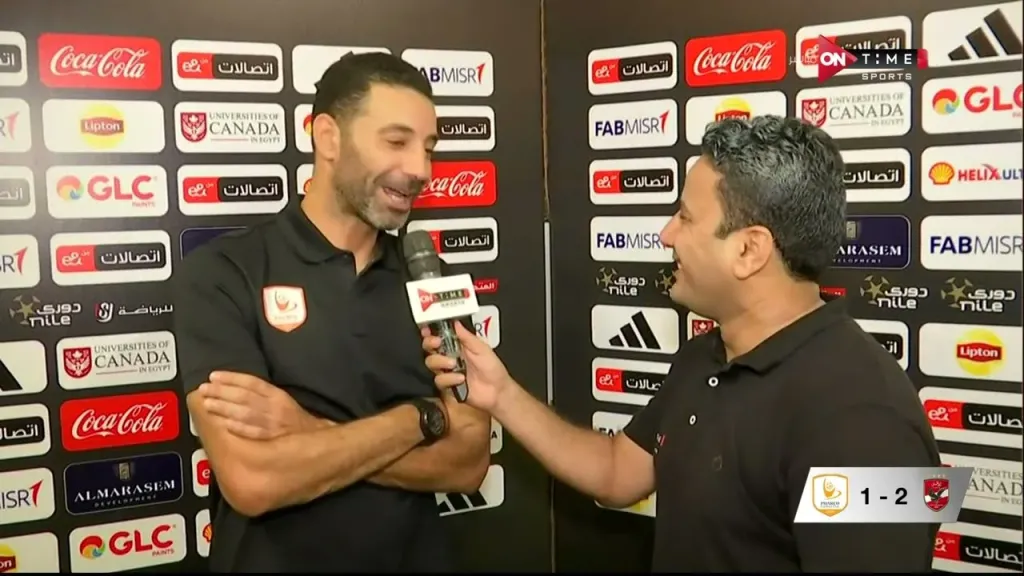 أحمد خطاب، المدير الفني لفريق فاركو