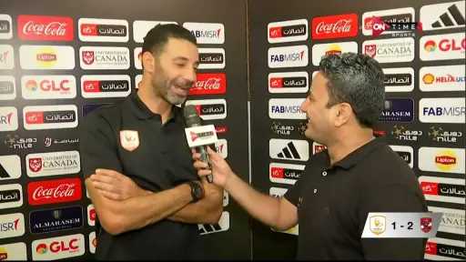 أحمد خطاب: فاركو يتسلح بالعزيمة...