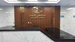 محافظات