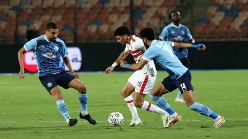 مباراة الزمالك وبيراميدز