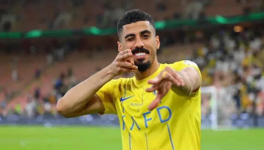 علي لاجامي
