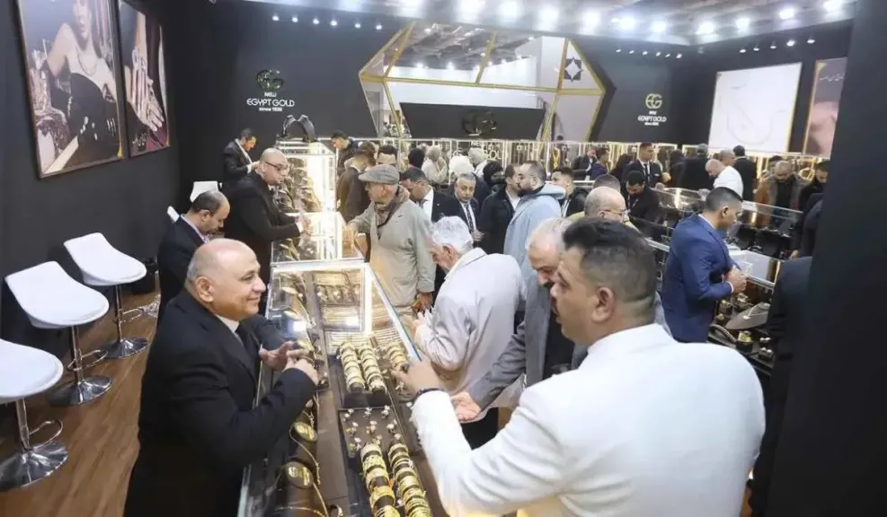 أسعار الذهب