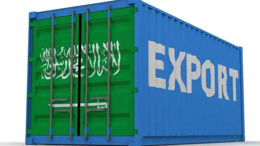 بندر الجعيد: تنويع صادرات السعودية...