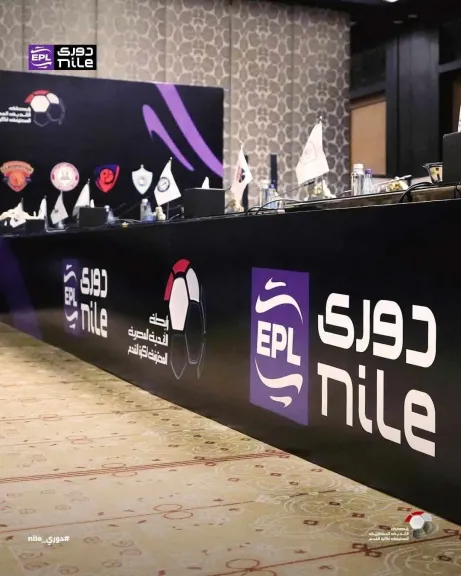 رابطة الأندية المصرية