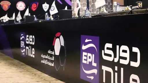الرابطة للأندية تستعد لإقامة احتفالية...