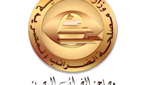 كيف تستفيد من الدعم الفني...