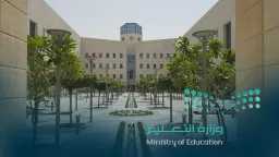 ”منصة قبول”.. واجهة رقمية جديدة...