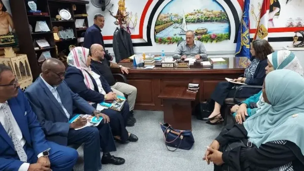 جزء من الاجتماع