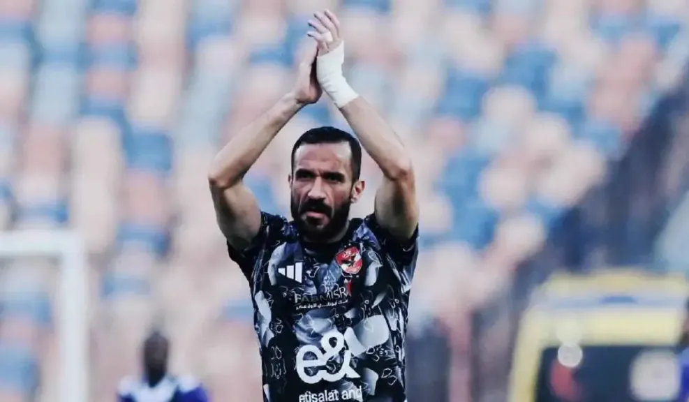 علي معلول