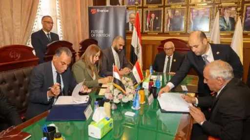 أول منصة رقمية لمحكمة استئناف...