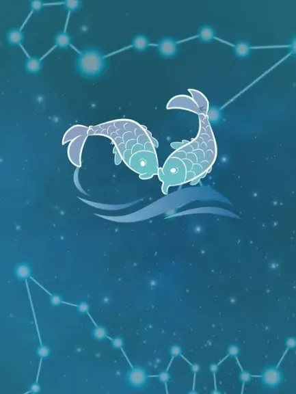 برج الحوت