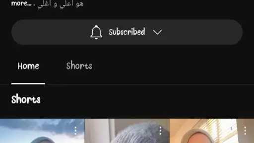 فن وثقافة