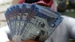 الاقتصاد