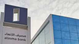 أخبار عربية