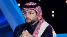 الرياضة