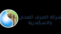 محافظات