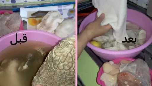 قبل عيد الأضحى: اعرفي طريقة...