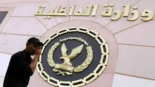 استعراض متهور بالعاشر من رمضان.....