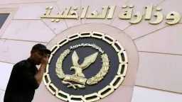 الحوادث