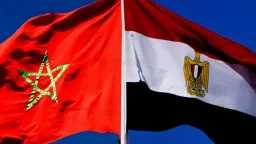 الاقتصاد