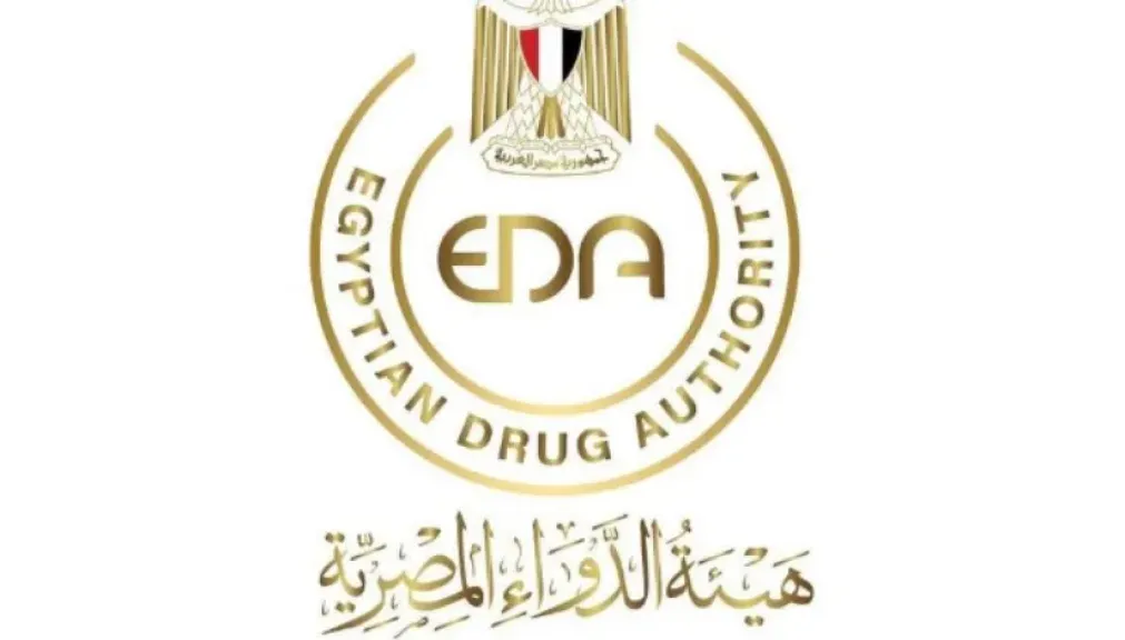 هيئة الدواء المصرية تُعلن اجراءات مهمة في تشخيص جرثومة المعدة لـنتائج دقيقة
