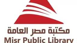 فن وثقافة