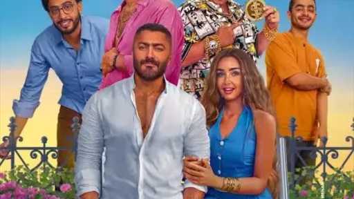 انعكاسًا لاهتمام الدولة بالسينما... قصور...