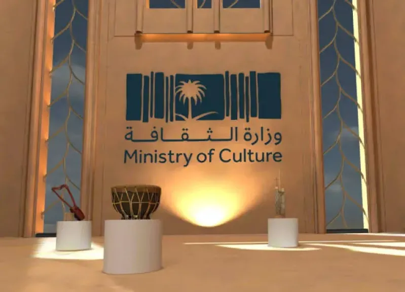 لتشجيع الباحثين في المستقبل.... تعاون بحثي ثقافي بين السعودية والصين