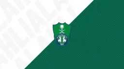 الرياضة