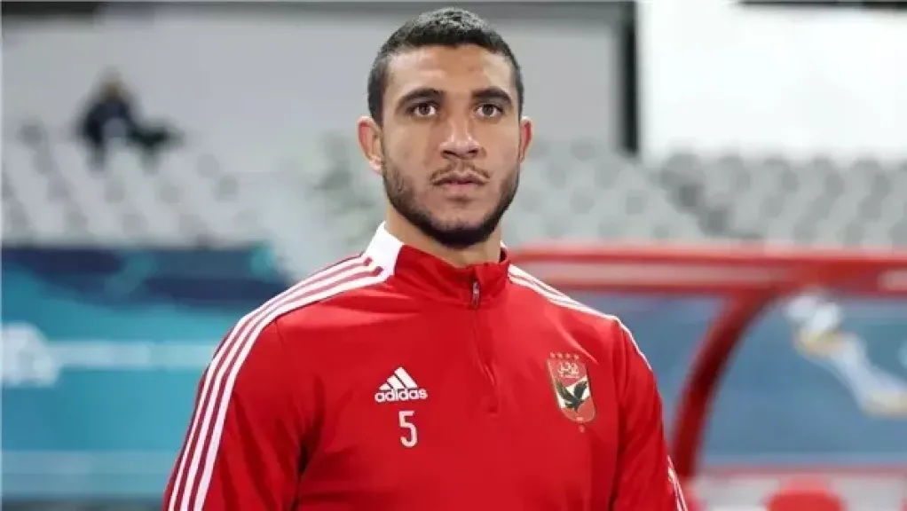 رامي ربيعة